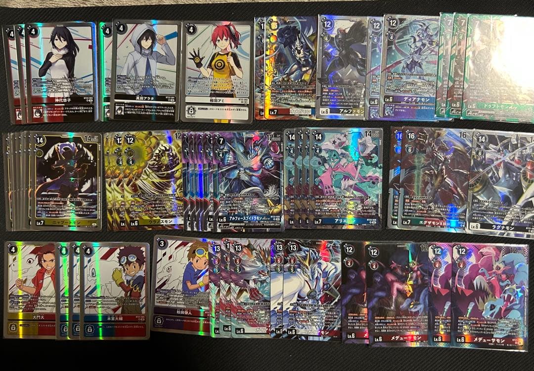 デジモンカードゲーム　デジカ　引退品　まとめ売り