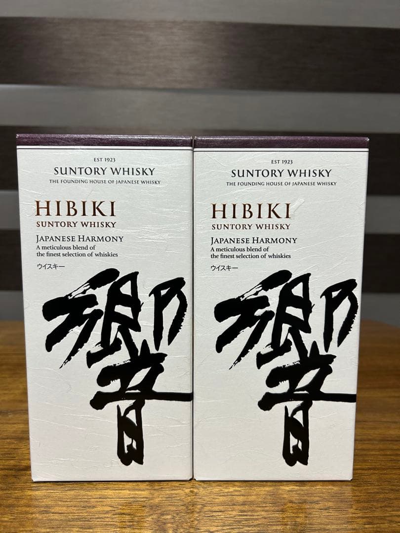 サントリー　響　Japanese Harmony 700ml 2本セット