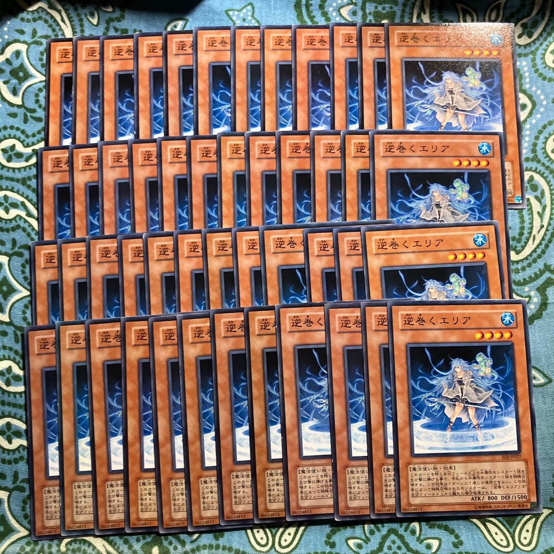 八積 遊戯王 水霊使いエリア 3枚セット 2セットタダ割☆ギム Eee3