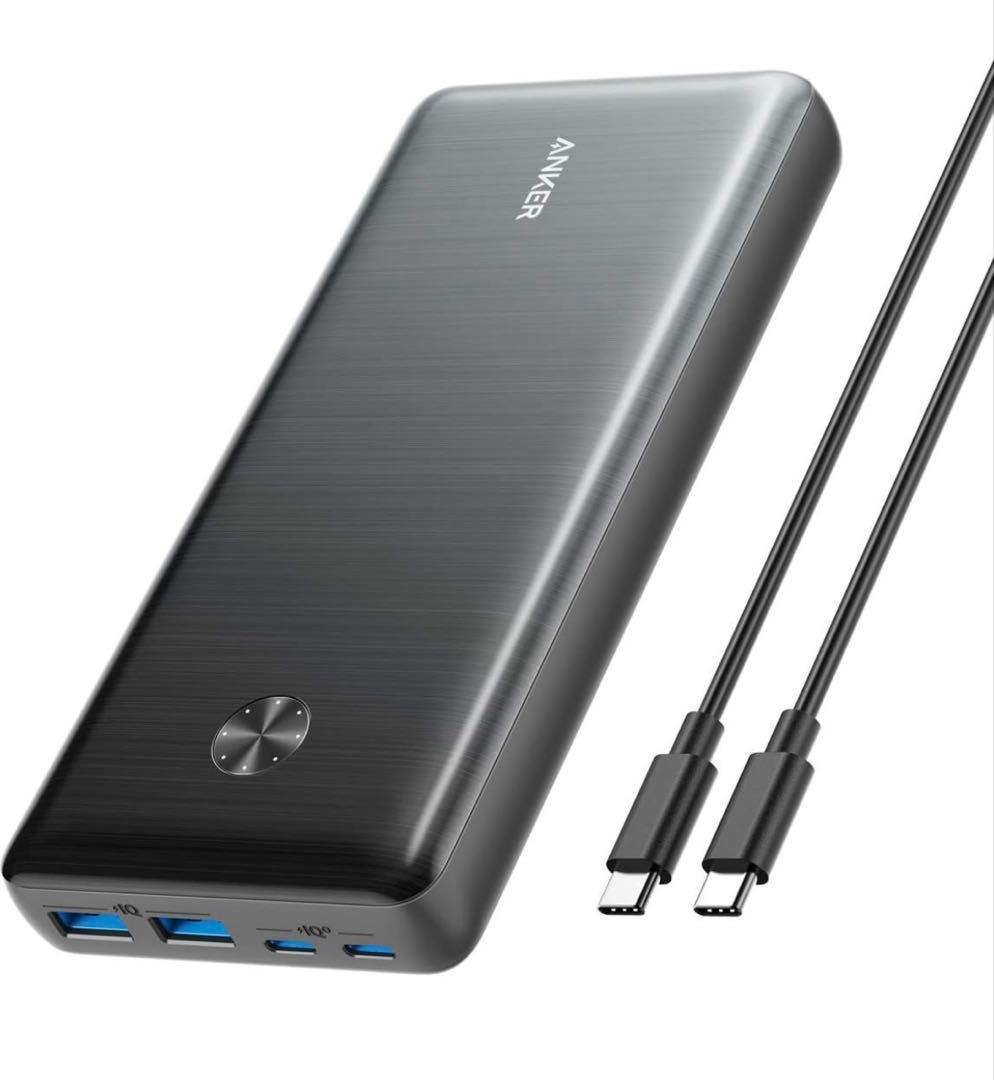 オグチャンAnker PowerCore III Elite 25600