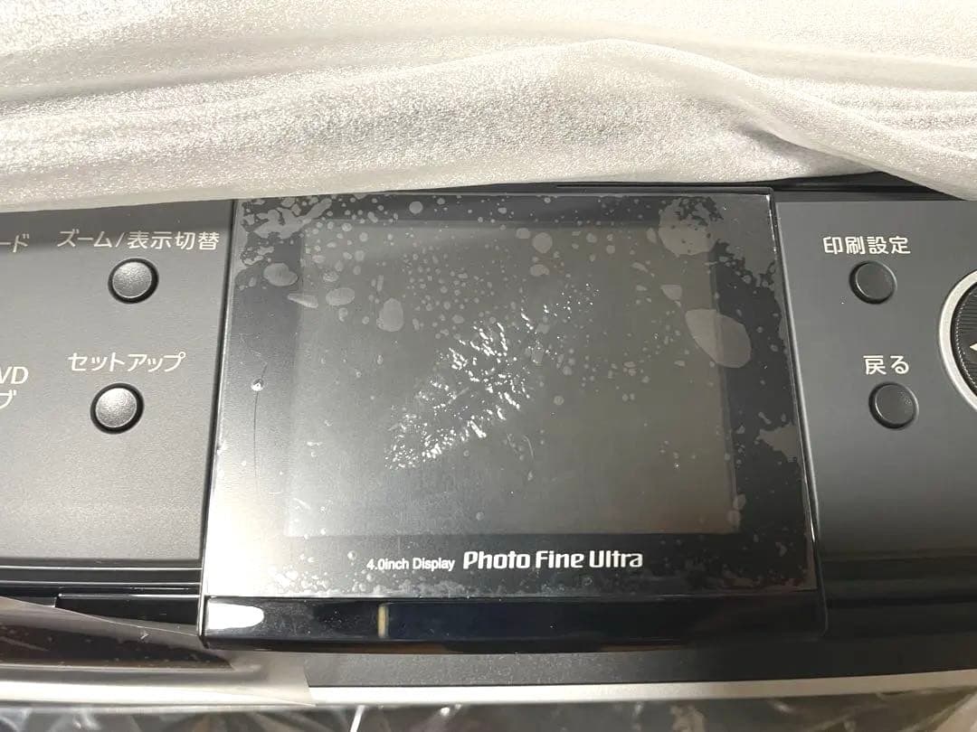 未使用 Epson PM-T990 プリンター 訳あり