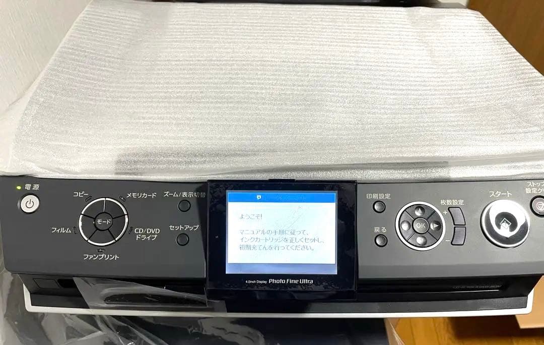 未使用 Epson PM-T990 プリンター 訳あり