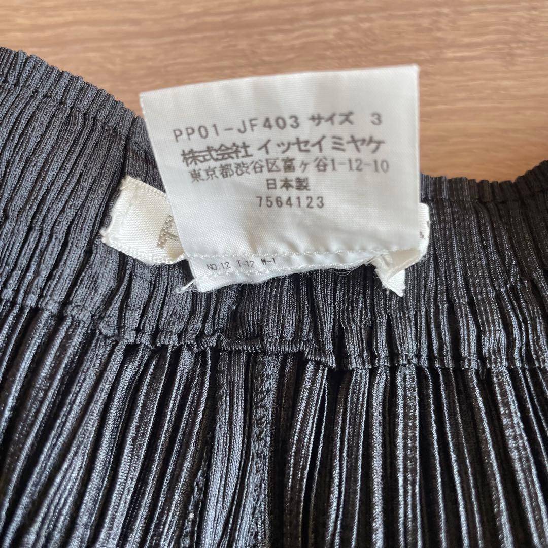 イッセイミヤケ　PLEATS PLEASE ブラック ガウチョパンツ　サイズ3