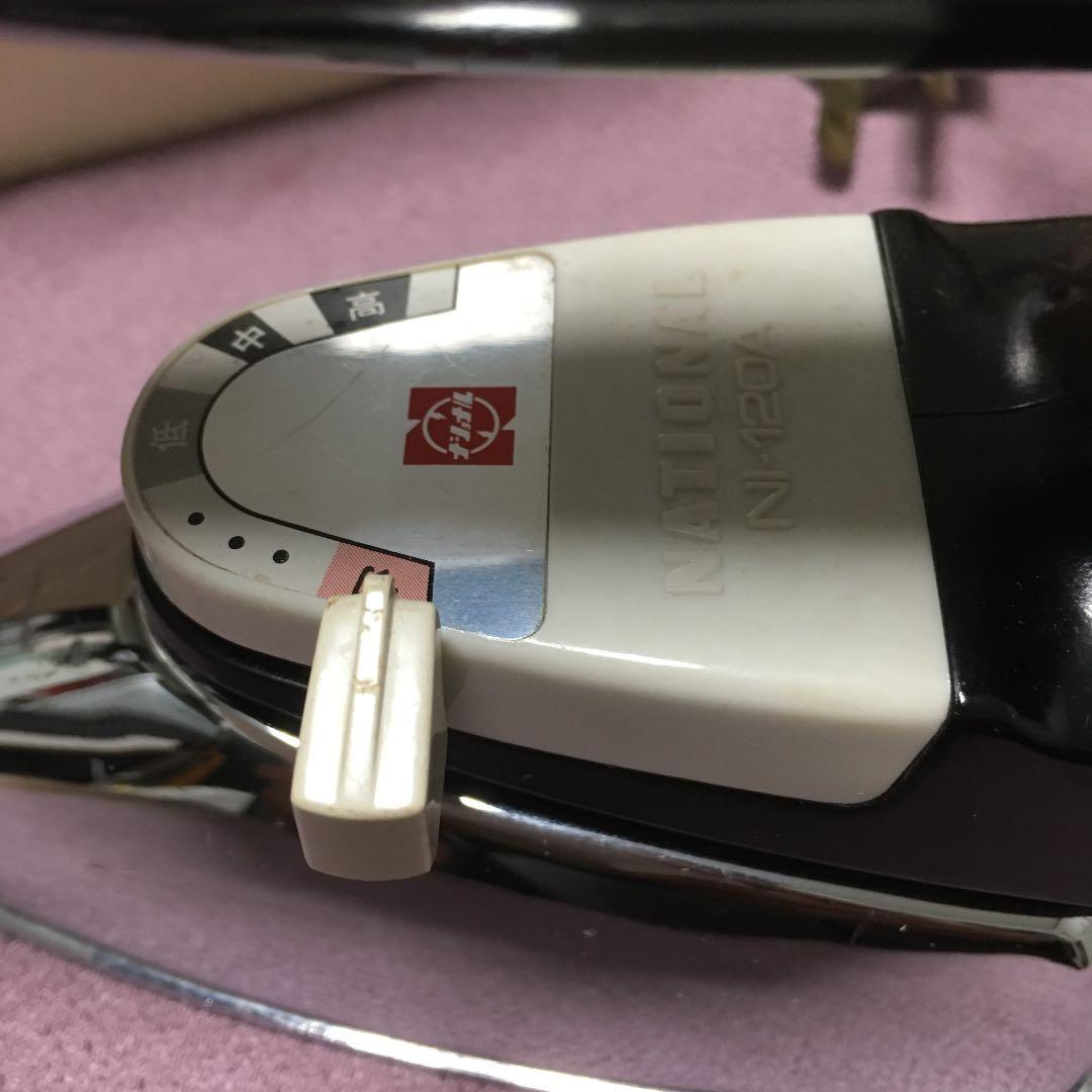 0582 ナショナル 自動ベビーアイロン NI-120A