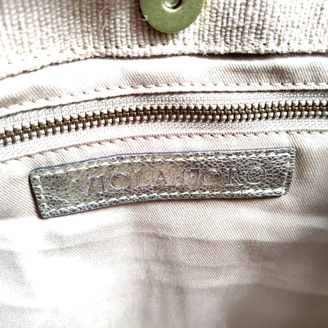 美品　ヴィオラドーロ ラフィアトートバッグ　カゴバッグ　牛革タッセル　保存袋