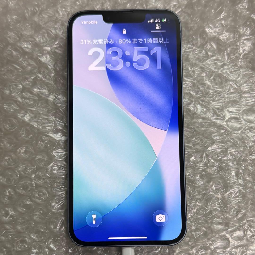 iPhone 14 128GB ブルー SIMフリー