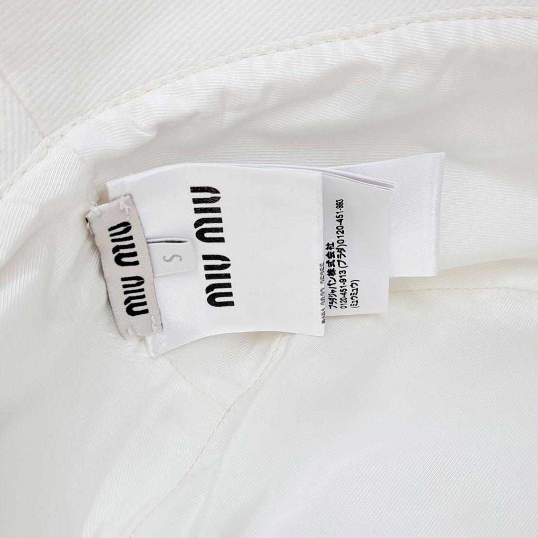 miumiu ミュウミュウ バケットハット コットン S ホワイト