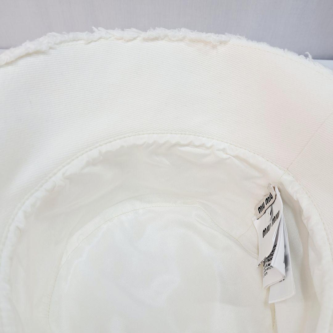 miumiu ミュウミュウ バケットハット コットン S ホワイト