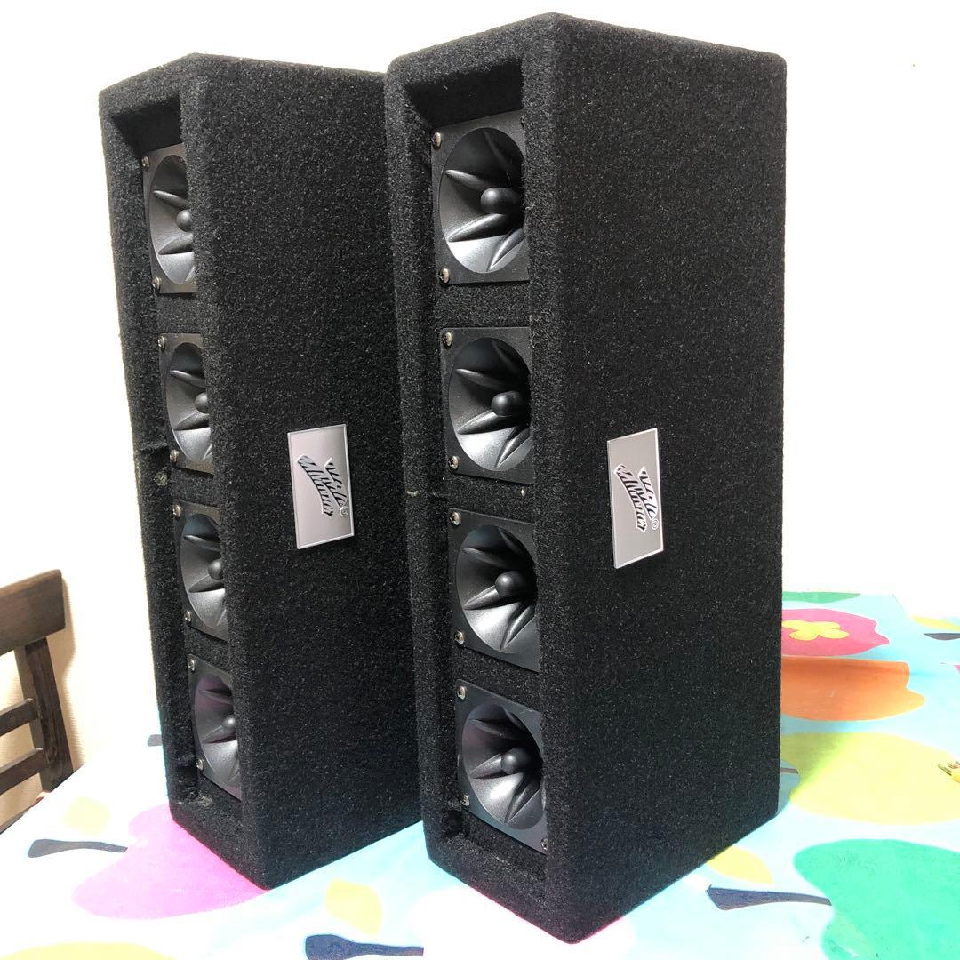 Z-40C ツイーターボックスx2