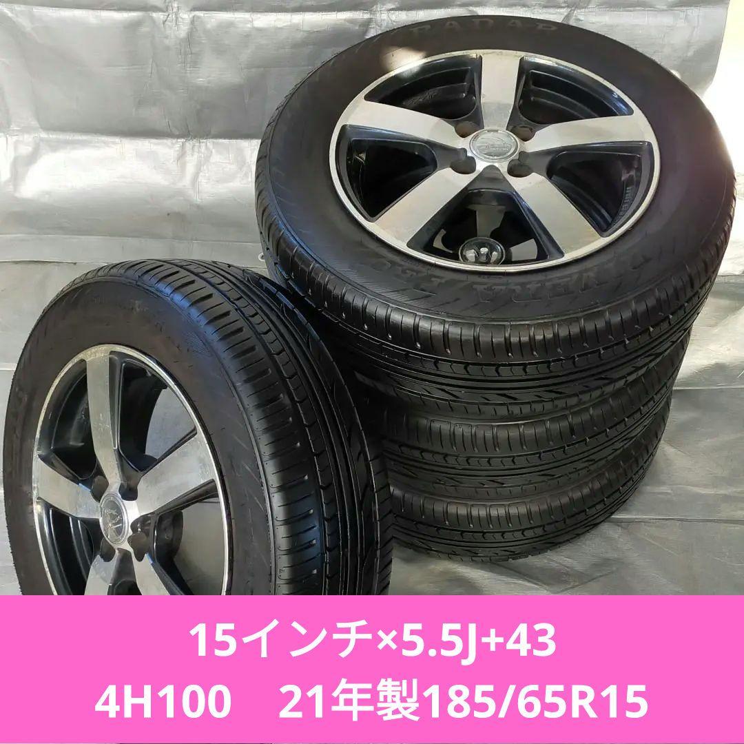 エンケイ製SMACKコルセア15インチ×5.5J　21年製185/65R15