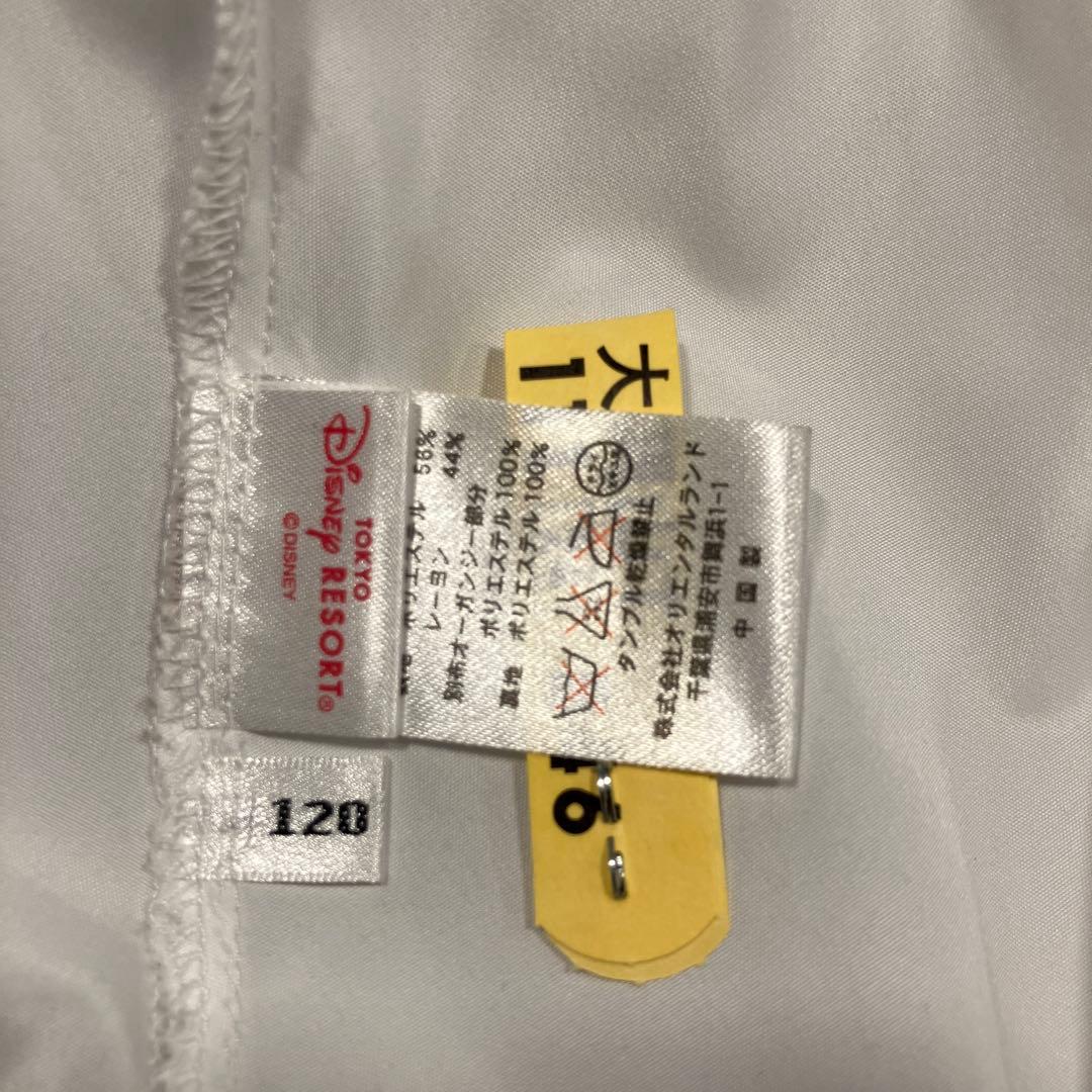 ビビディバビディブティック　シンデレラ　ドレス　120㎝　クリーニング済み