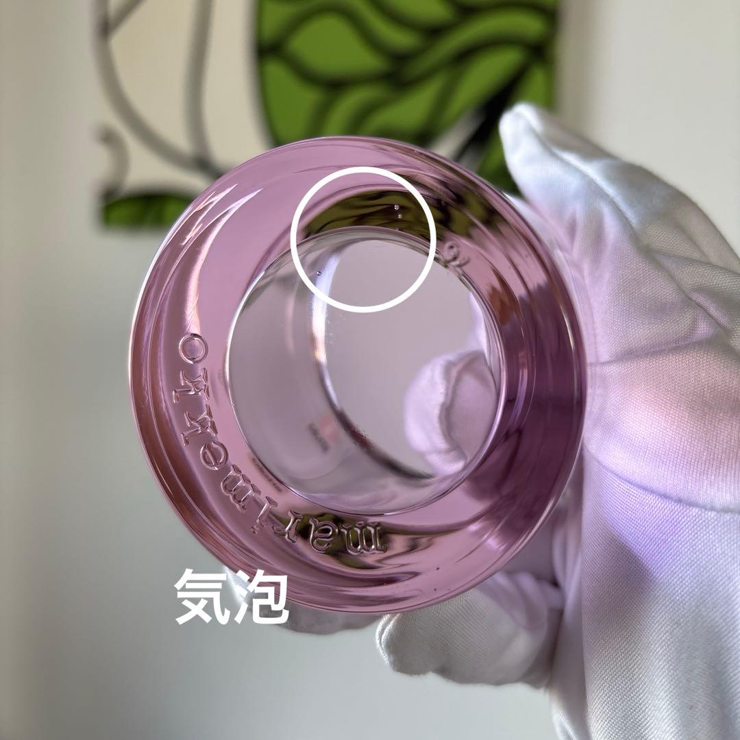  marimekko kivi 廃盤色　ペールピンク　ライトブルー