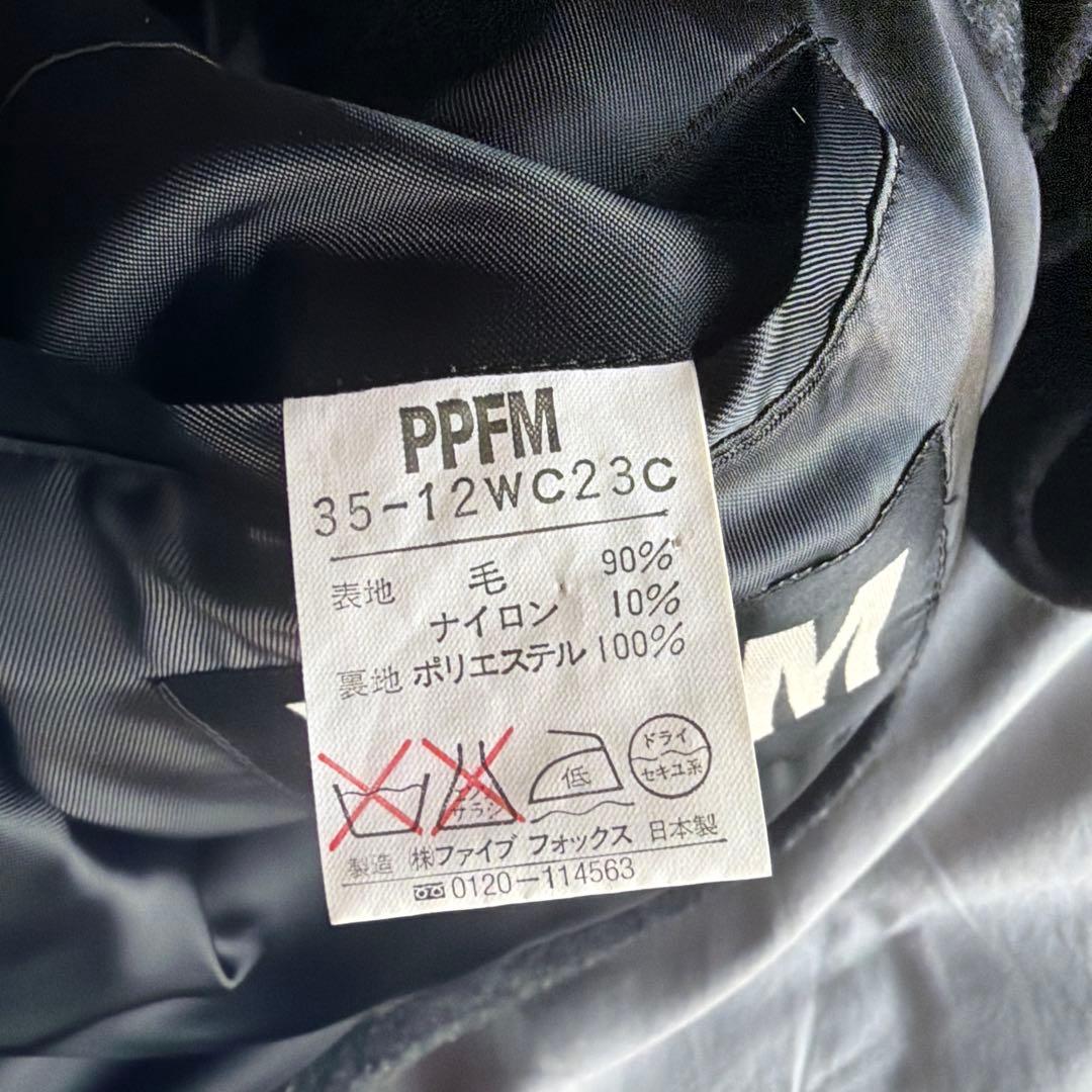 ジャケット・アウター 00s archive PPFM Gimmick Belted Coat y2k