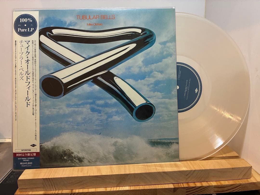 MIKE OLDFIELD / TUBULAR BELLS LPレコード　高音質