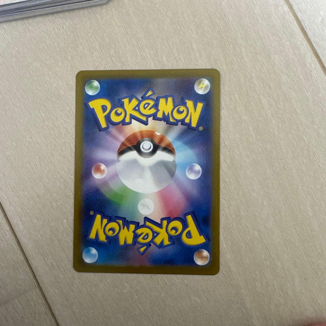 メガサーナイト ex SAR ポケカ ポケモンカード