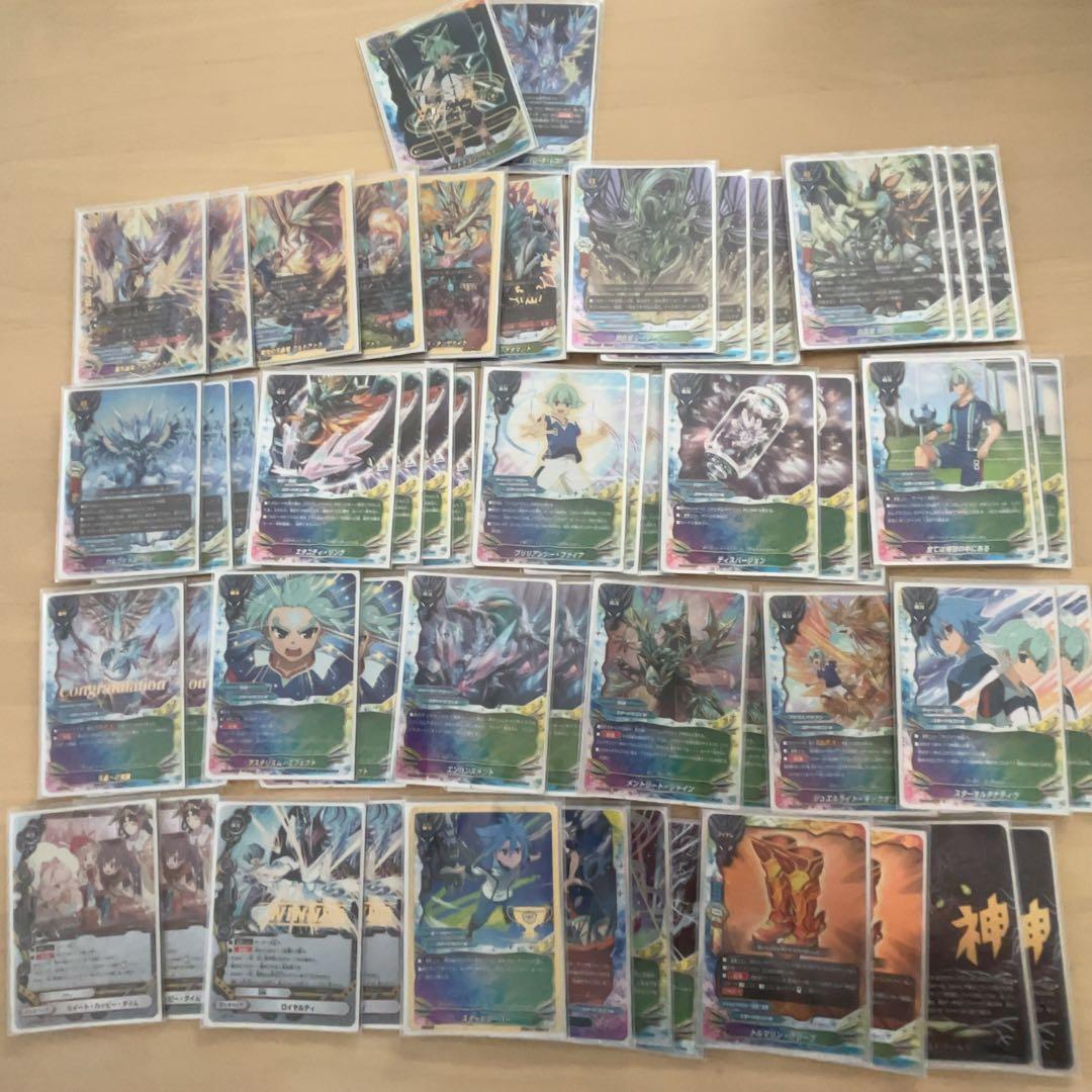 バディファイト　デッキ　スタードラゴンワールド　アトラ