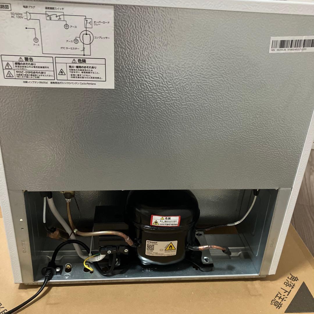 アイリスオーヤマ46L 冷蔵庫2025年製