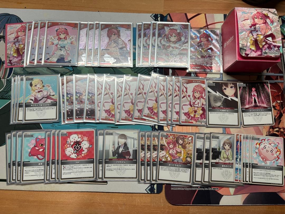 さくらみこ構築済みデッキ