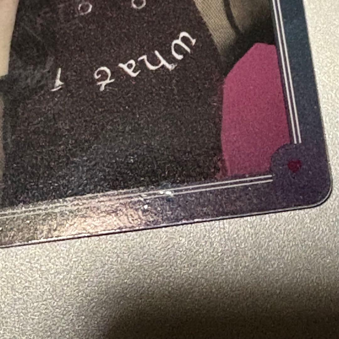 TWICE TV 2018 ツウィ トレカ