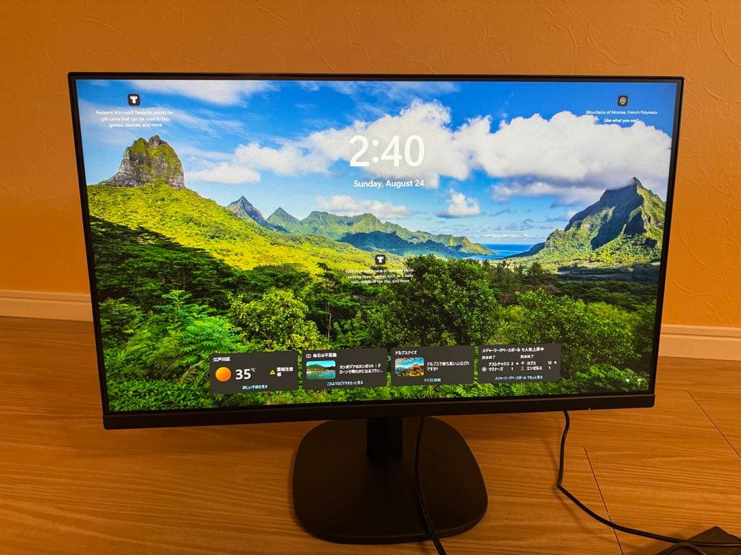 美品　27インチ スピーカー内蔵 2020年モデル