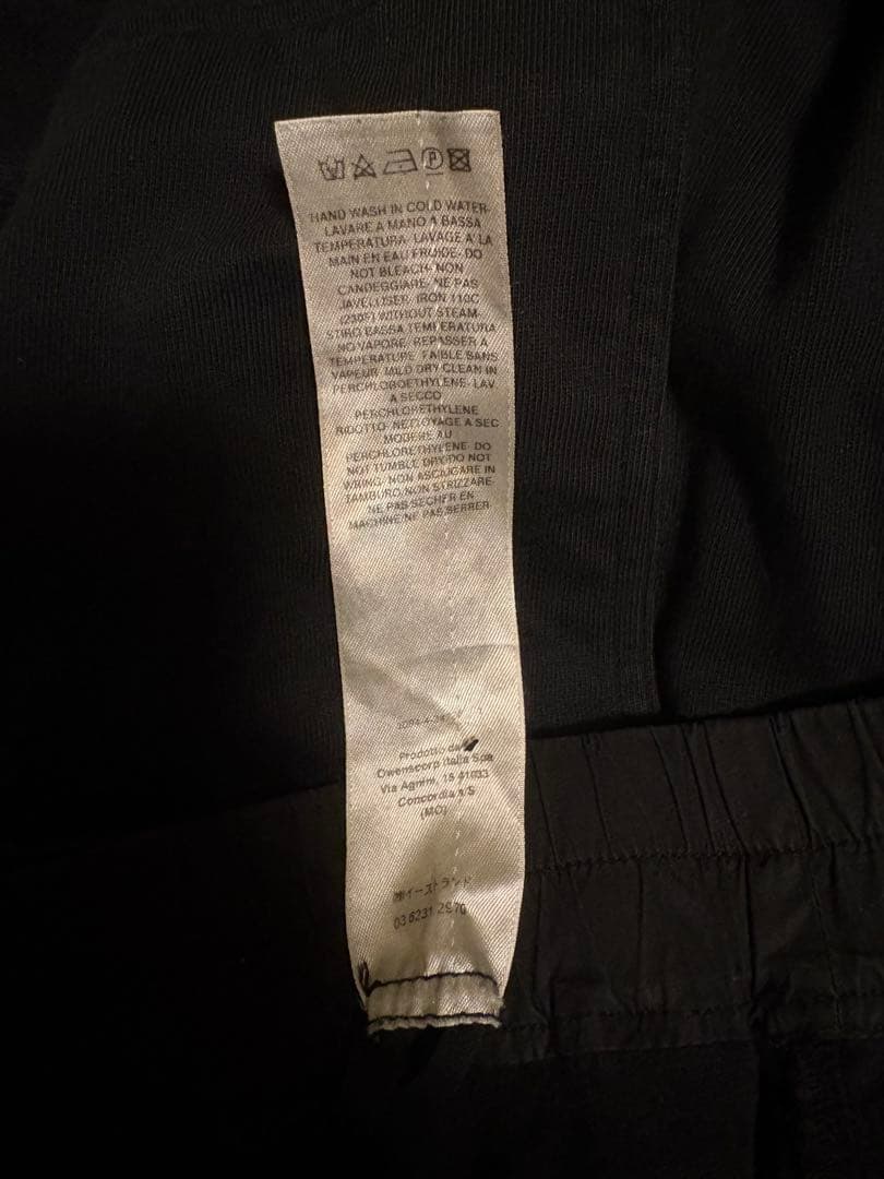 Rick Owens 24ss ドローストリング　　サルエルパンツ