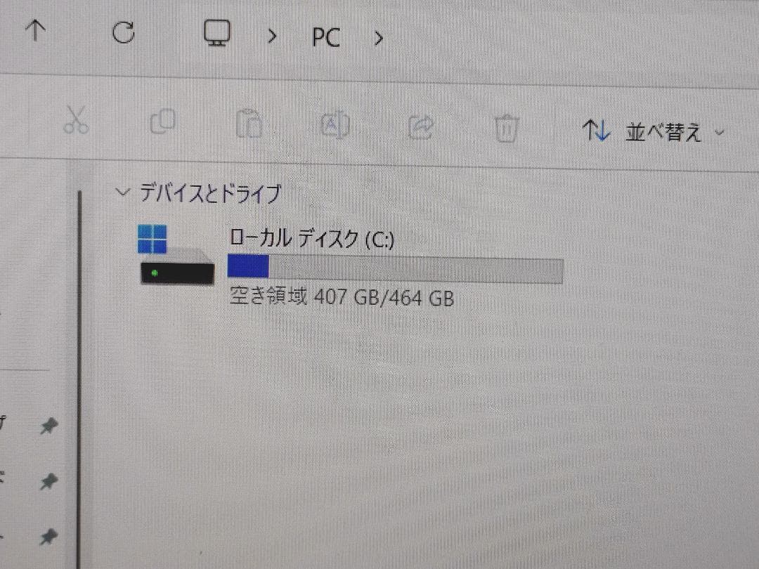 VAIO Pro PG 第10世代Core i5搭載13.3インチ