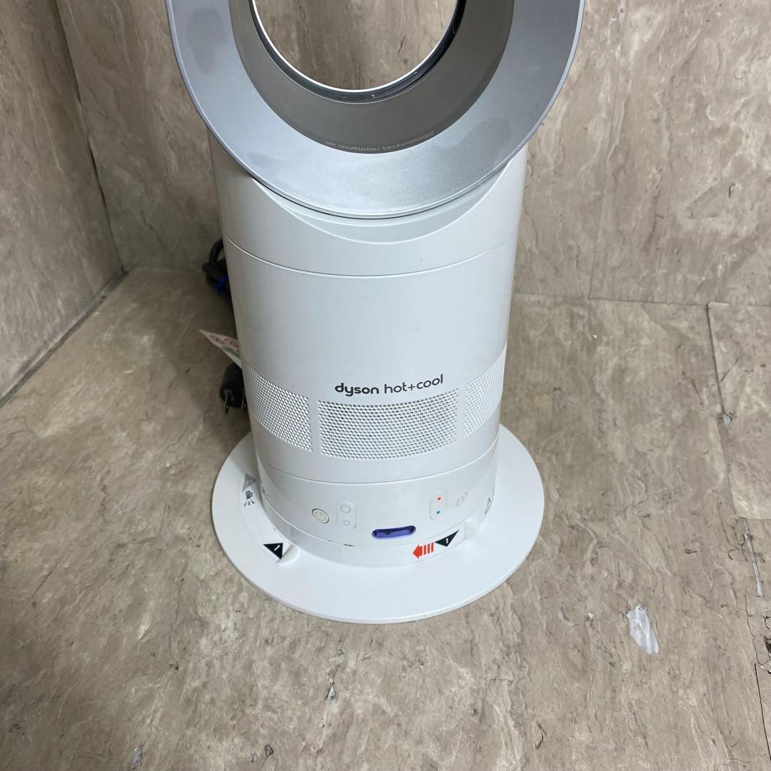 極美品 dyson hot＋cool AM05 ホワイト リモコン付
