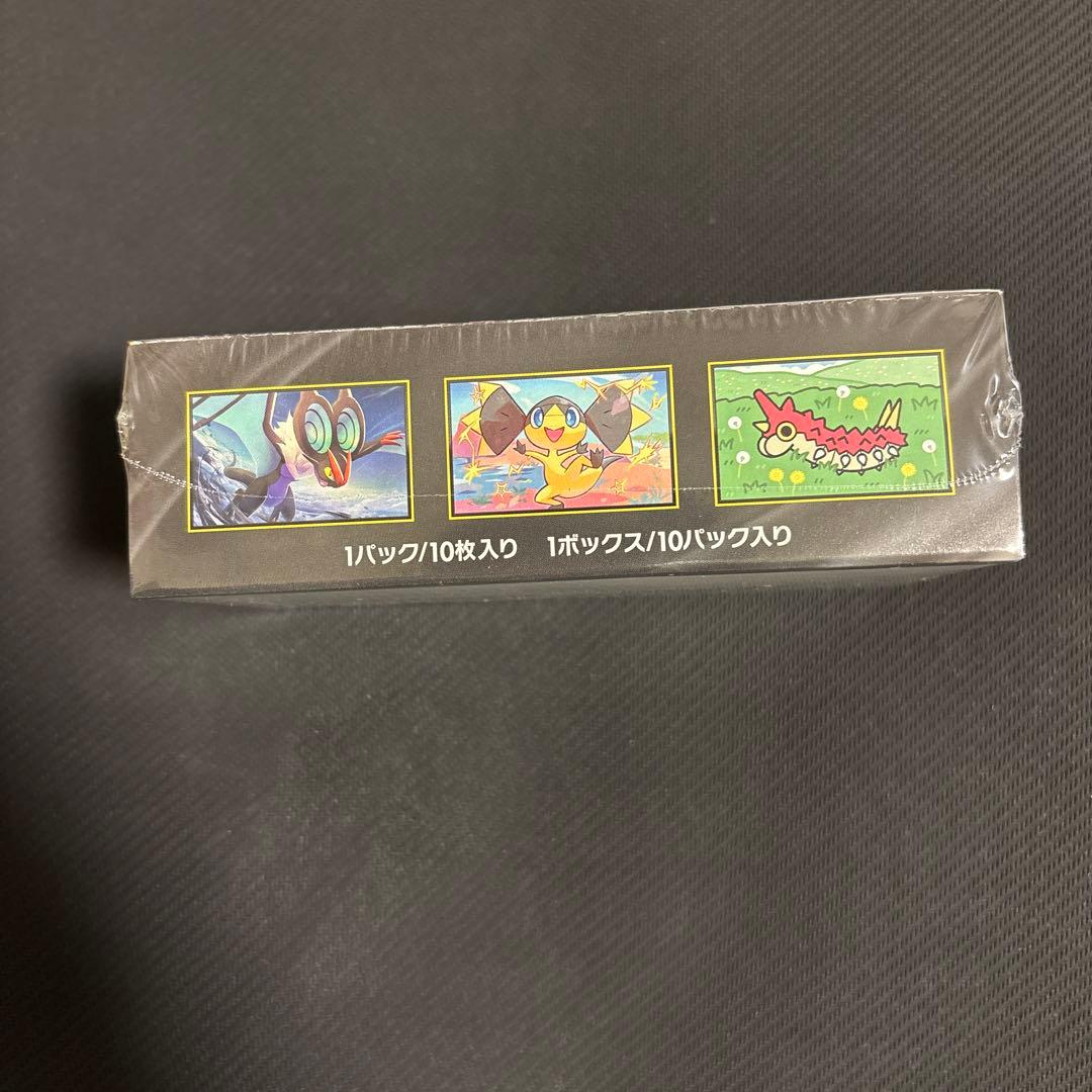 ポケモンカード　ハイクラスパック　MEGAドリーム ex　1BOXシュリンク付き