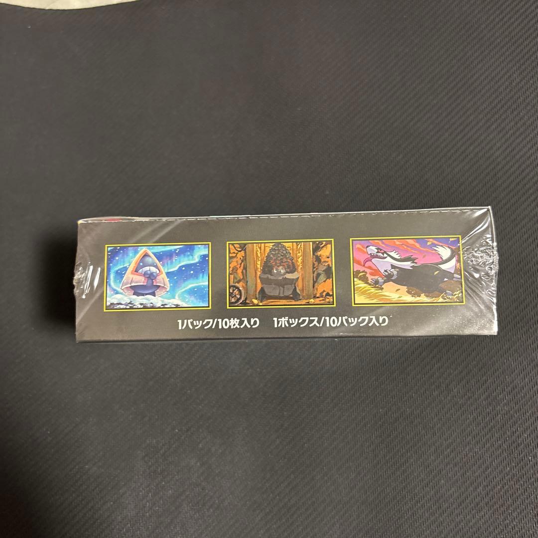 ポケモンカード　ハイクラスパック　MEGAドリーム ex　1BOXシュリンク付き