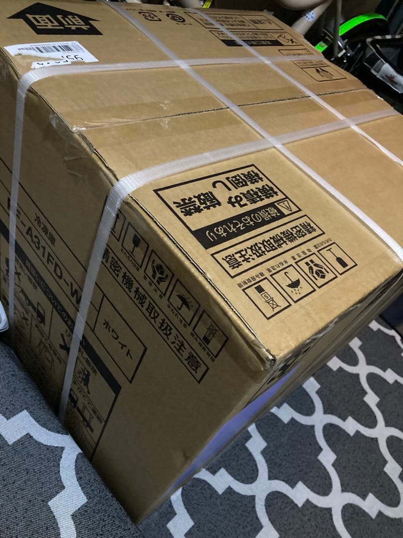 【新品・未開封】アイリスオーヤマ・冷凍庫・PF-A31FD-W【送料込み】