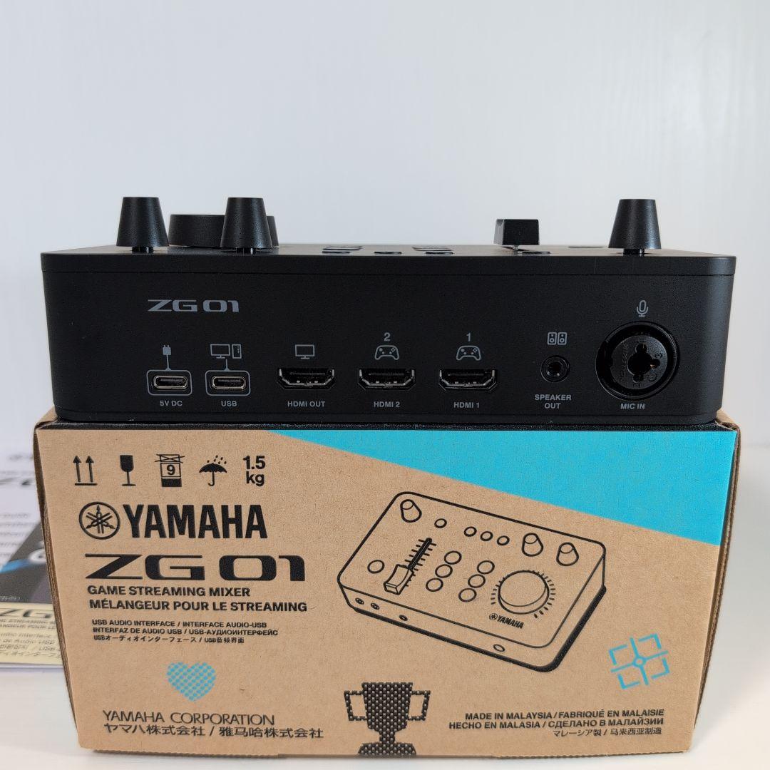 ゲームストリーミングミキサー　YAMAHA ZG01