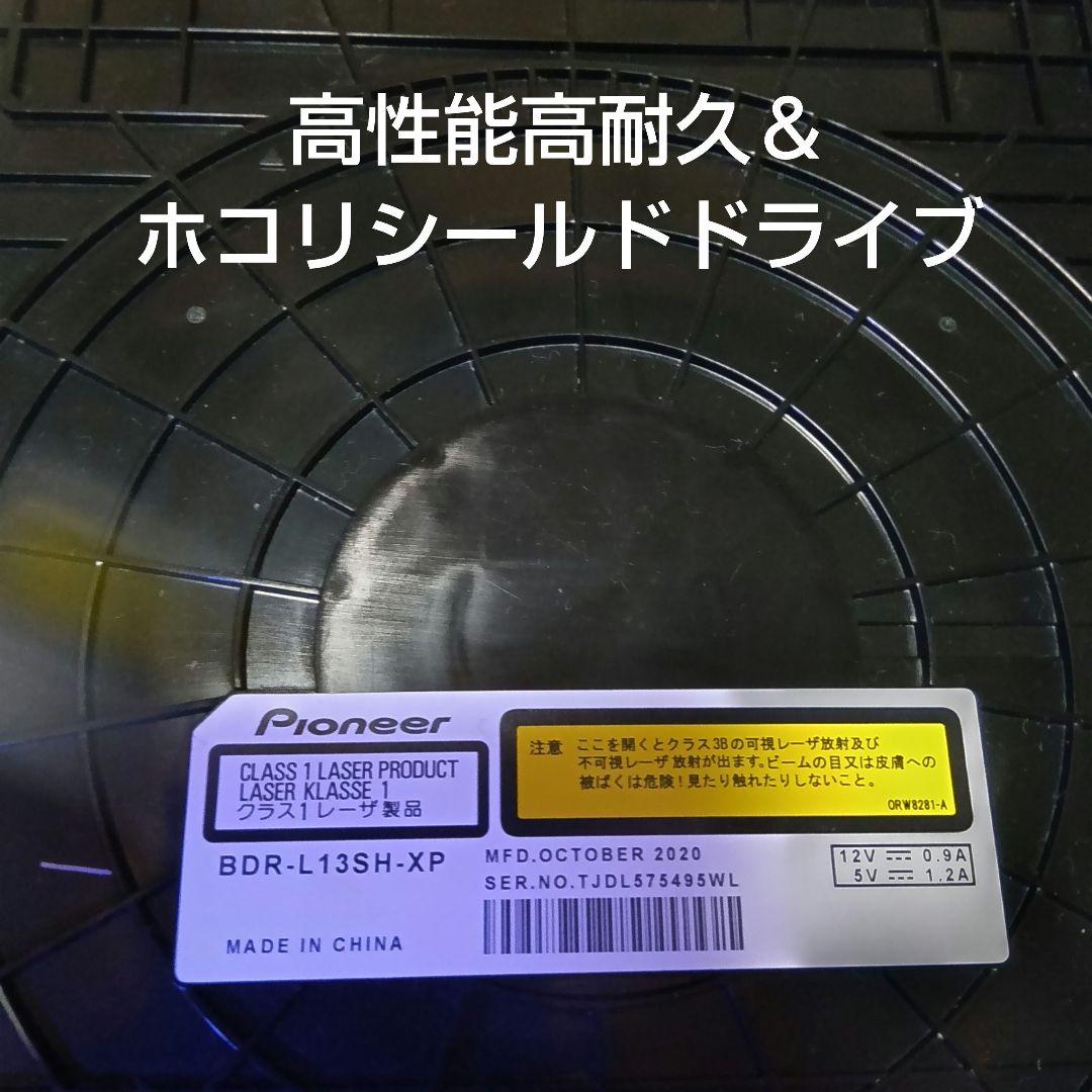 SHARP AQUOS 2B-C05CW1 HDD 新品2TB増量交換第4