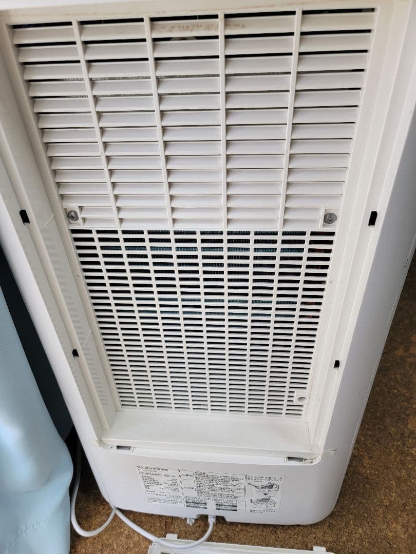 空気清浄機 KI-LD50（2021年製）