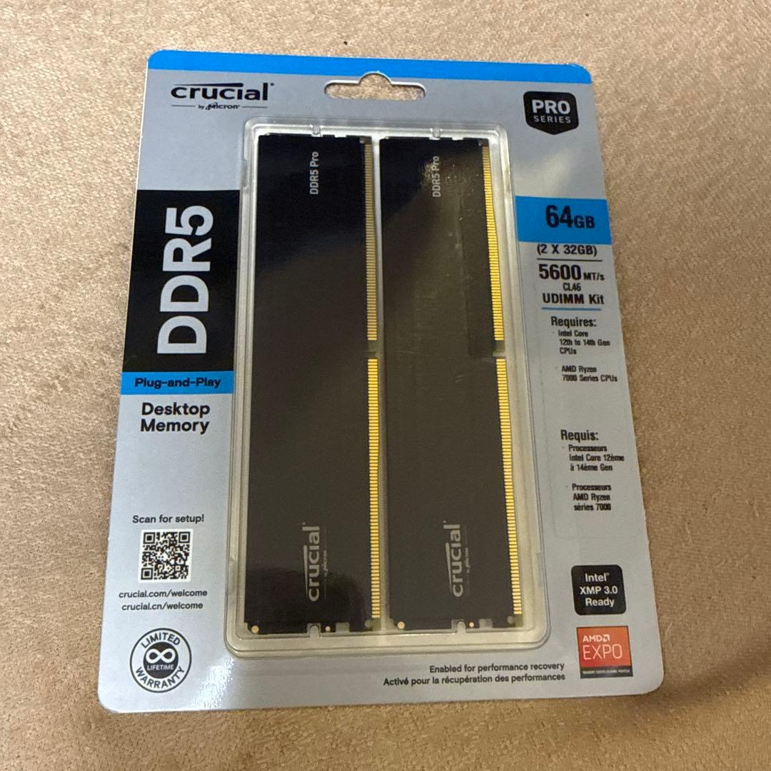 新品Crucial DDR5 Pro 64GB (2x32GB) 5600メモリ