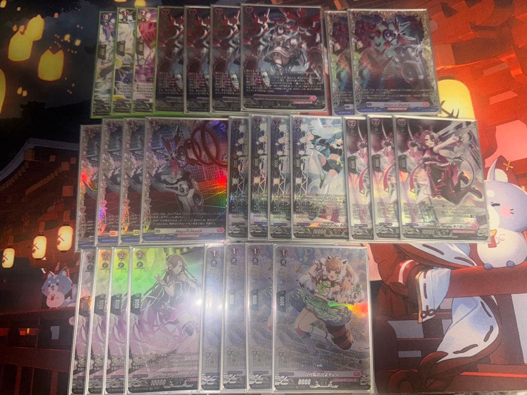 【最終値下】ヴァンガード アルティサリア デッキパーツ