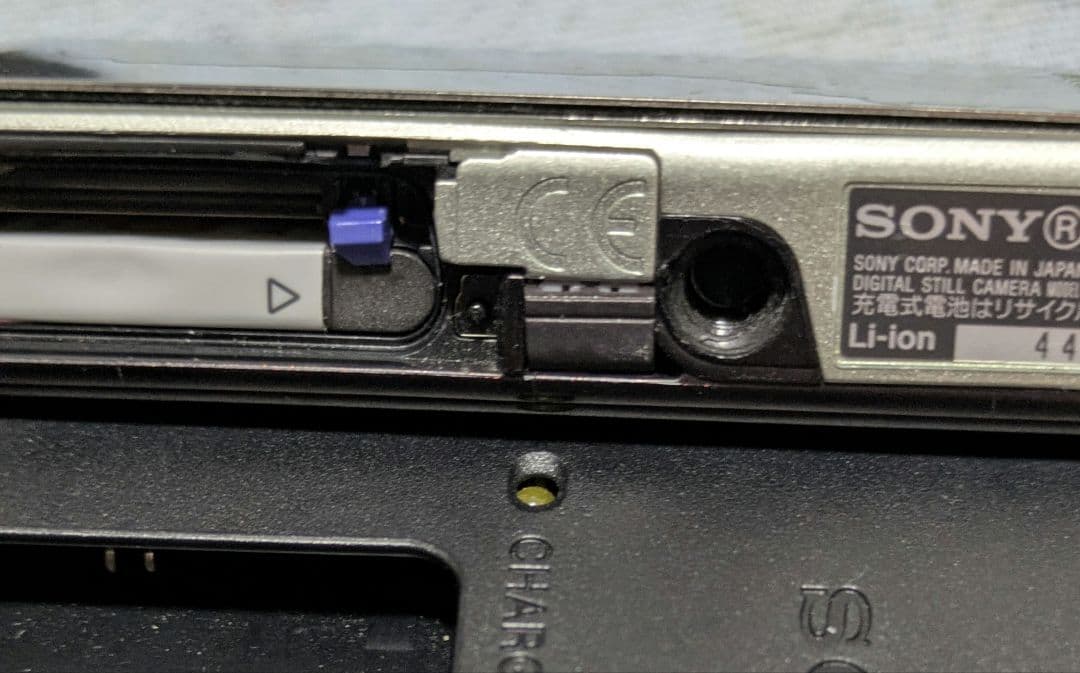 コンパクトデジタルカメラ　SONY Cyber-shot DSC-TX5　中古品