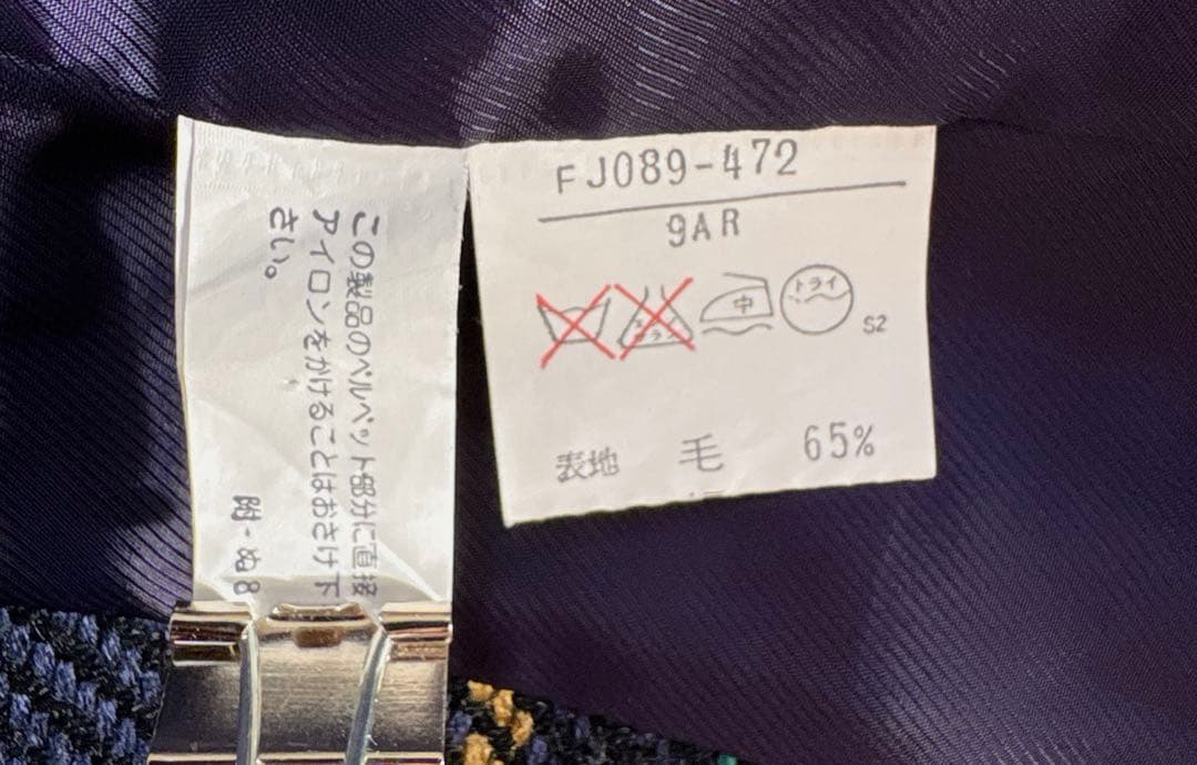 【美品】Burberrys ツイードジャケット ウールシルク 9 ヴィンテージ