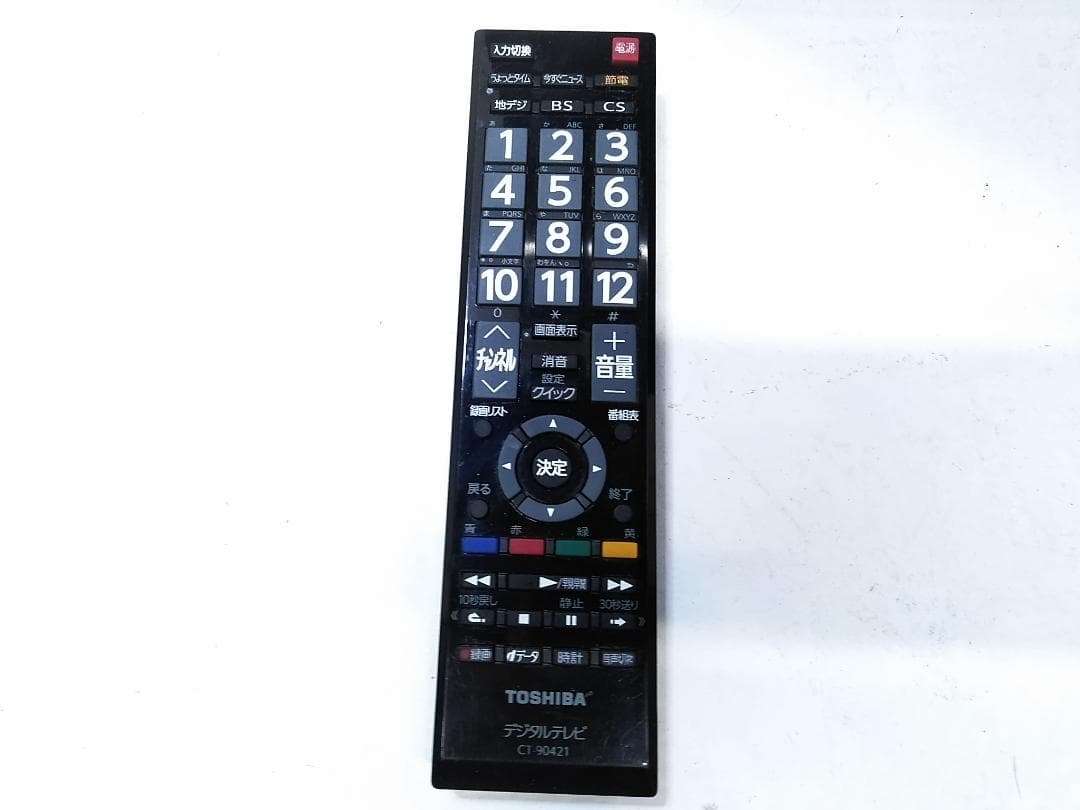 TOSHIBA 液晶テレビ REGZA 32S5 32V型 リモコン付き★