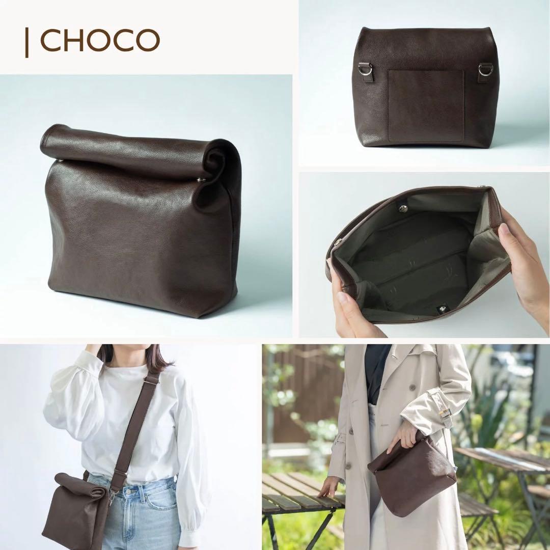 新進工房 パン屋の紙袋風バッグ マルシェ　チョコ