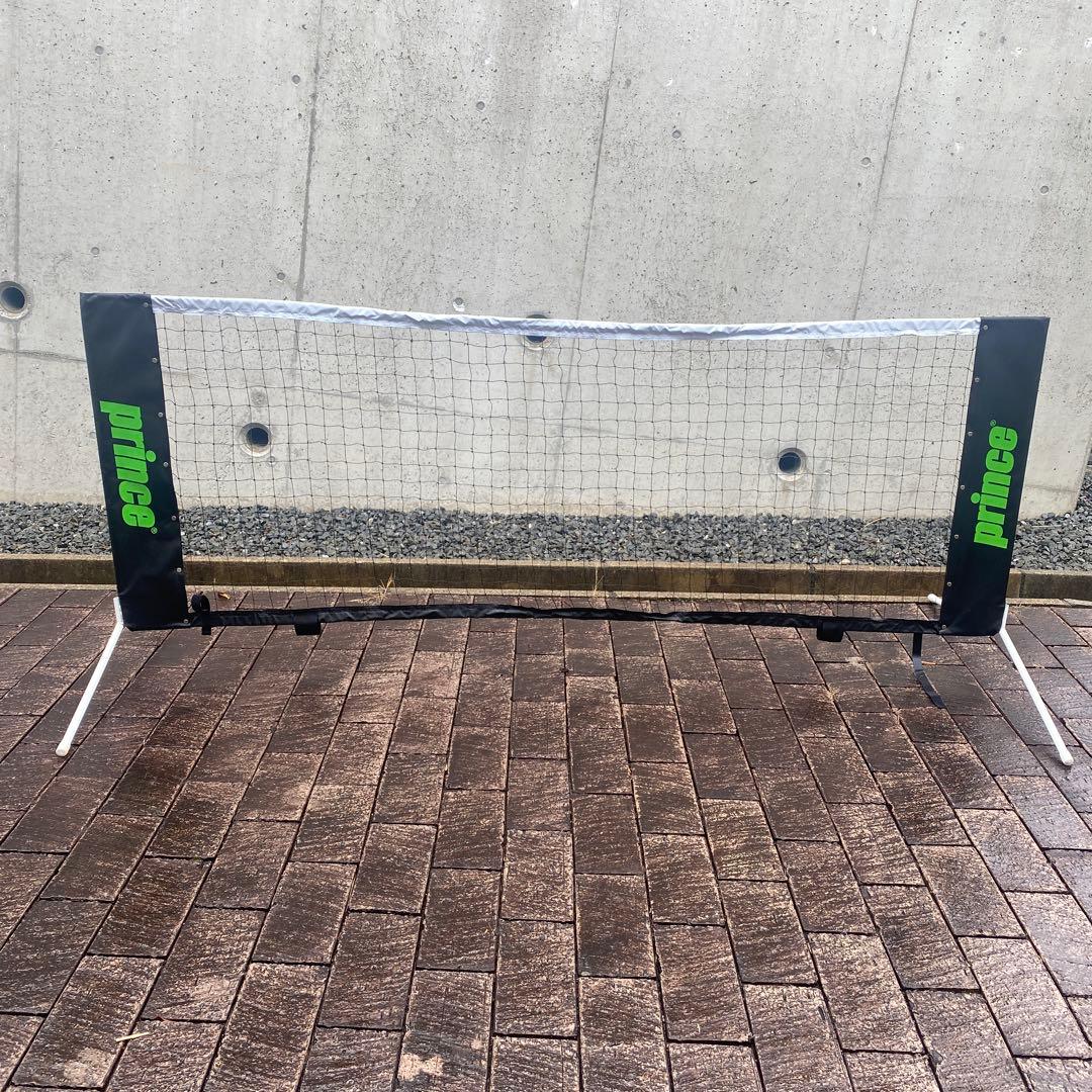 prince ツイスターネット２ｍ（キッズ向けテニス用ネット）