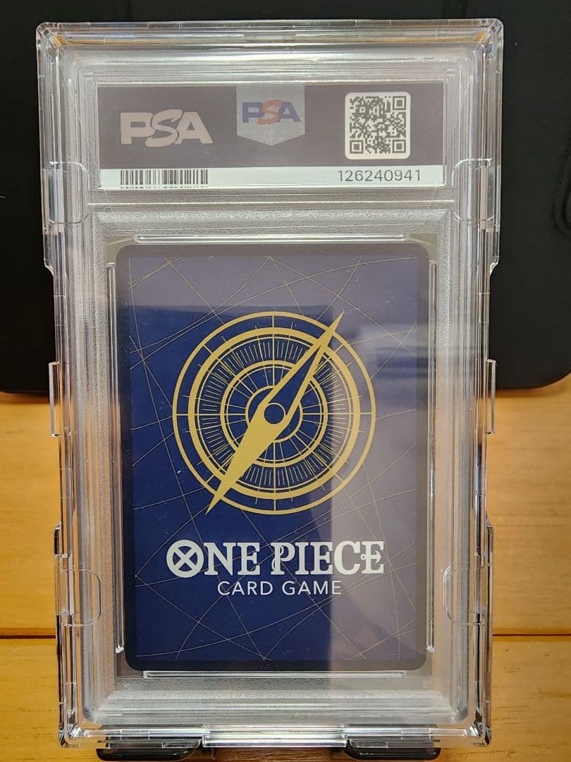 ルフィコミパラ　ギア4　PSA10