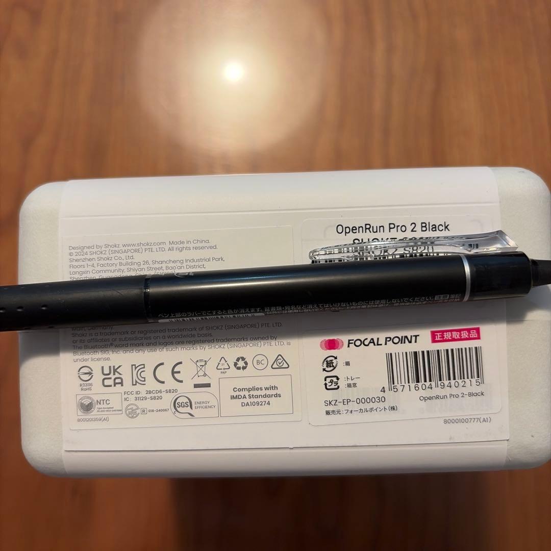 新品Shokz (ショックス)OpenRunPro2 骨伝導イヤホン ワイヤレス
