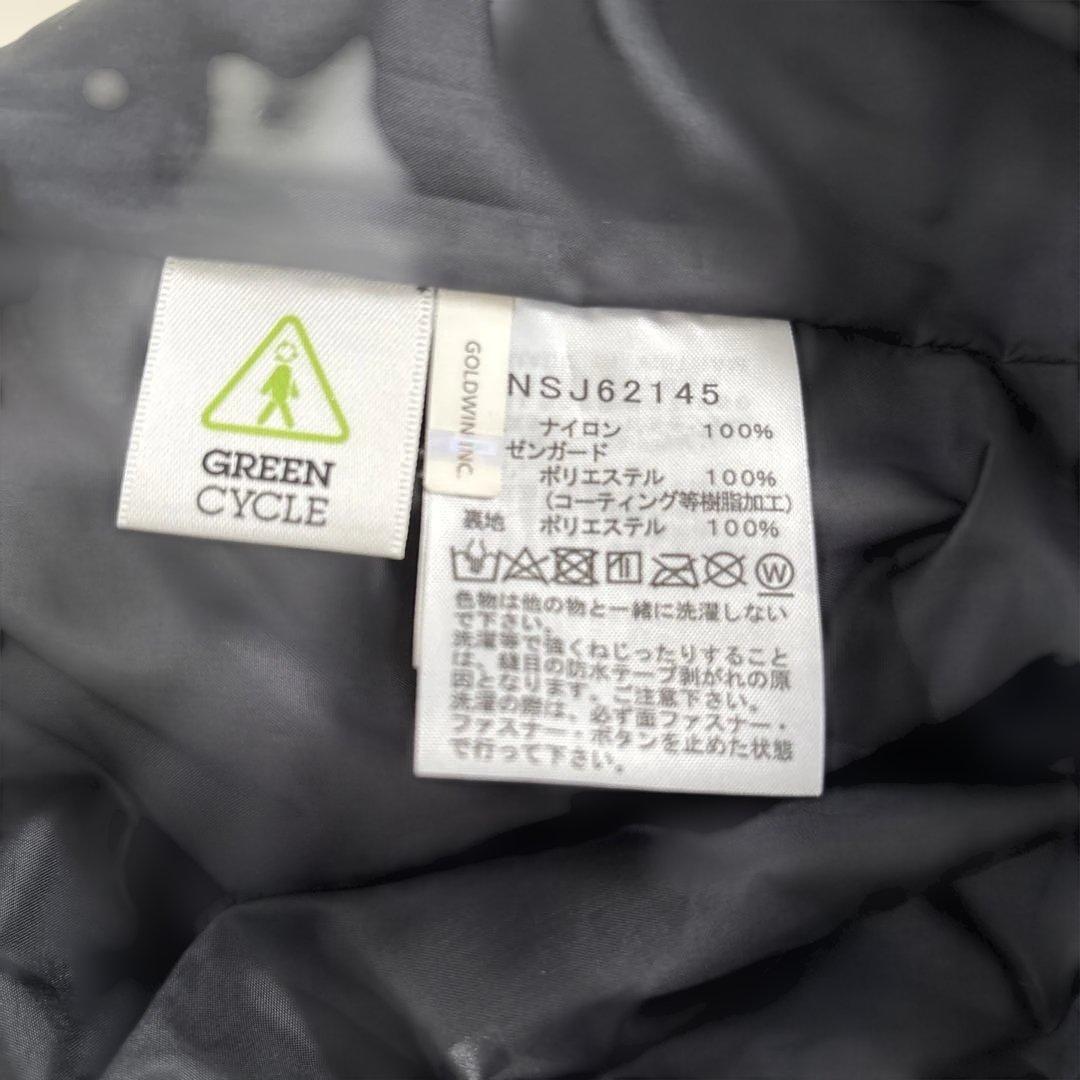 ノースフェイス　ジュニア　スノーウエア　140cm