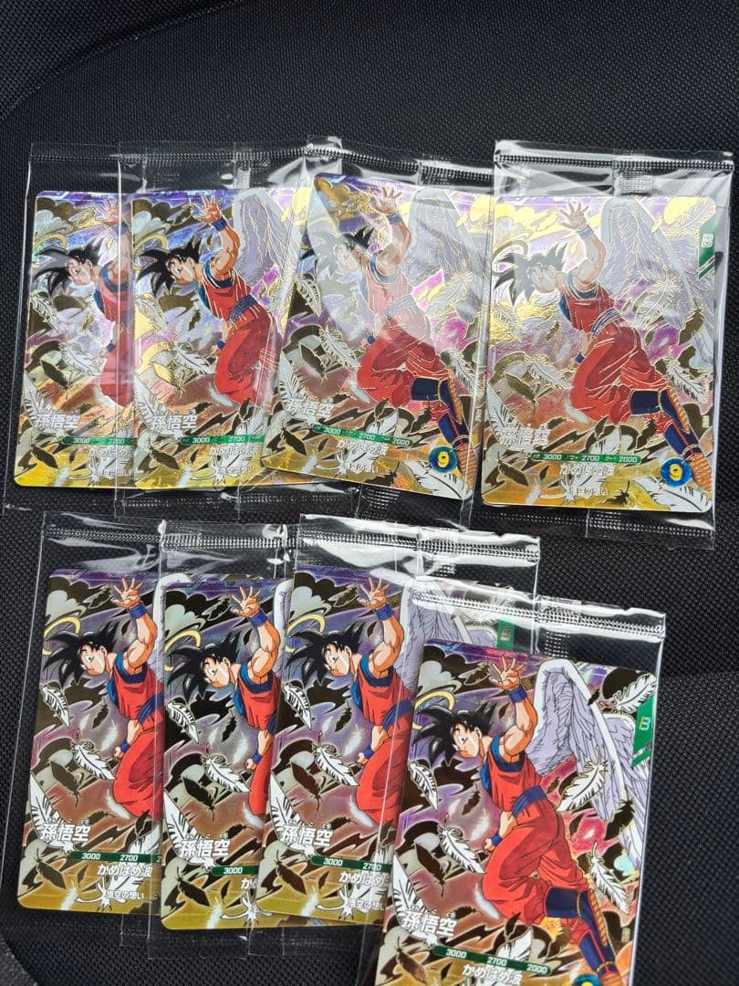 【未開封】天使悟空8枚セット ドラゴンボールスーパーダイバーズ SDVP 20