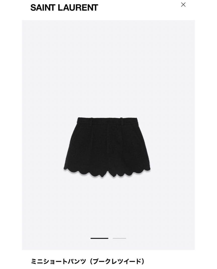 SAINT LAURENT ショートパンツ ブークレツイード ブラック