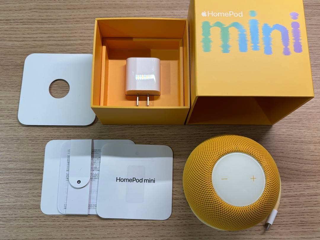 Apple Pod mini ２台（イエロー、ホワイト）セット