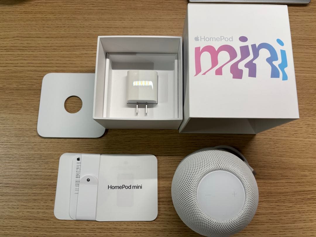 Apple Pod mini ２台（イエロー、ホワイト）セット
