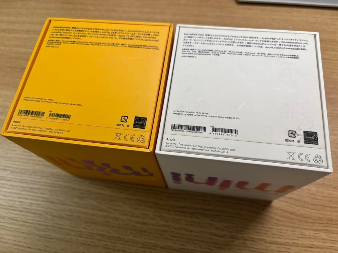 Apple Pod mini ２台（イエロー、ホワイト）セット