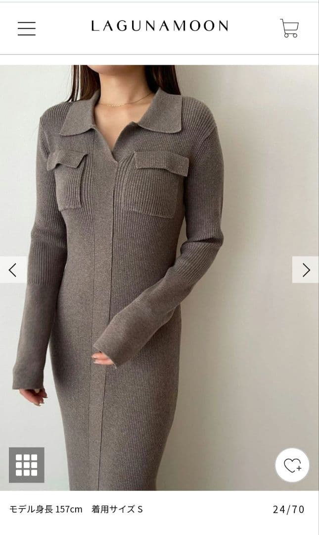 LAGUNAMOON フラップポケットリブニットワンピース　モカ