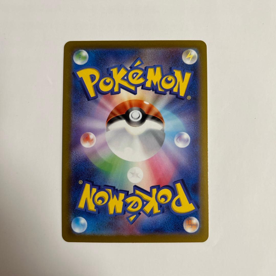 ポケモンカードニンフィアvmax csr ピカチュウ・ゼクロムchr＋おまけ付き